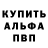 АМФЕТАМИН VHQ Dmytro Zherebylo