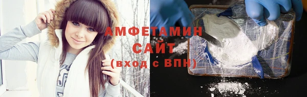 кокаин перу Абаза