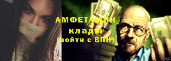 кокаин перу Абаза