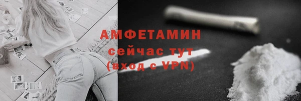 кокаин перу Абаза