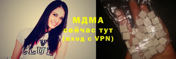марки nbome Абинск