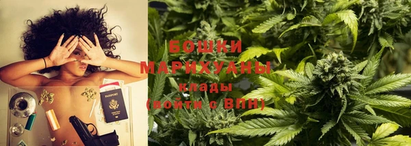 ECSTASY Абдулино