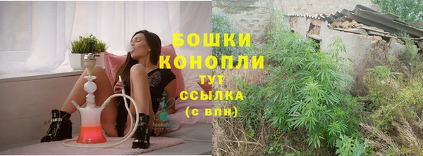 кокаин перу Абаза