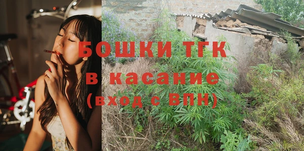 ECSTASY Абдулино