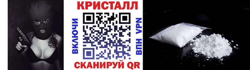 Первитин мет  MEGA маркетплейс  Агрыз 