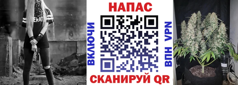 мориарти официальный сайт  Агрыз  Канабис LSD WEED 